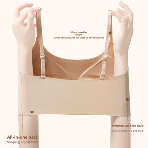 Bralette Deportivo Fino de Verano para Mujer, Tejido Sin Costuras, Copa 3/4, Sin Espalda, Tirantes Ajustables, Transpirable, Sin Aros - Product Image 3