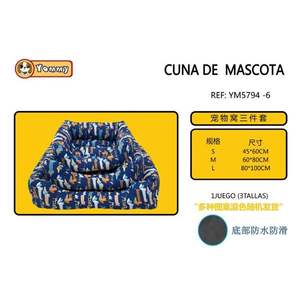 Cuccia per Cani Colorata con Fondo Antiscivolo, Set Tre Pezzi per Animali Domestici - Product Image 1