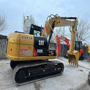 อะไหล่แกนปั๊มมอเตอร์เครื่องขุด312D ของหนอนผีเสื้อแบบใช้แล้ว - Product Image 5