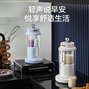 Mixeur Détachable Daewoo 0.9-1.2L, Facile à Nettoyer, pour Lait de Soja et Robot Culinaire - Product Image 3