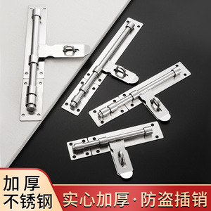 Loquet de porte en acier inoxydable robuste de 8, 10, 12, 14, 16, 20 pouces pour la sécurité des portes de chambre et des portails en fer - Product Image 4