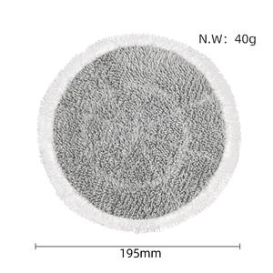 Kain Pel Pengganti yang Dapat Dicuci Cocok untuk Sharks S7000AMZ S7001 S7001TGT Seri S7000 Kain Pel Uap Suku Cadang Penyedot Debu - Product Image 4