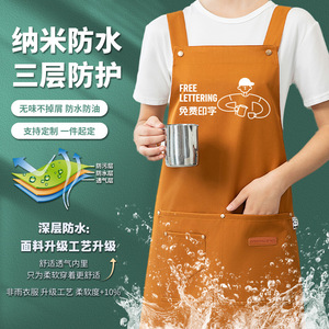 ผ้ากันเปื้อนกันน้ำสำหรับร้านอาหาร บาร์ ปรับแต่งได้พร้อมพิมพ์โลโก้ สีพื้น ใช้ได้ทั้งชายและหญิง - Product Image 1