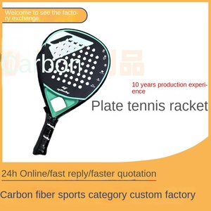 Nouvelle raquette de sport de plein air en carbone pour pagaie de padel de <span class=keywords><strong>tennis</strong></span> de plage et entraînement pour raquette de <span class=keywords><strong>tennis</strong></span> à plaques et de ballon de plage - Product Image 2