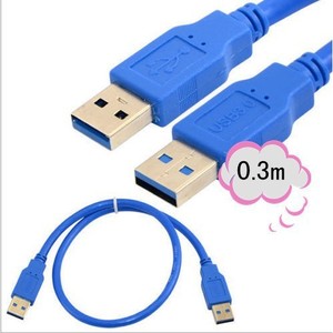 Usb3.0 Data Cable 0.3m High Speed Printer Extension For Mobile Hard <b>Drive</b> Pure Copper Shielded PVC <b>Jacket</b> - Product Image 5