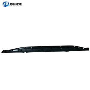 <span class=keywords><strong>ราคา</strong></span>ขายส่ง 24372914 24372914 ขอบล่างขนาดใหญ่ด้านซ้าย (มีแถบสีสว่าง) สำหรับรถยนต์ <span class=keywords><strong>MG</strong></span> Windsor <span class=keywords><strong>EV</strong></span> ขอบล่างขนาดใหญ่ด้านซ้าย (มีแถบสีสว่าง) - Product Image 6