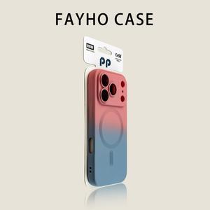 Coque de téléphone portable magnétique dégradée en silicone liquide à motif animal pour <span class=keywords><strong>iPhone</strong></span> 17 Pro Max, protection intégrale anti-chute pour appareil photo - Product Image 3