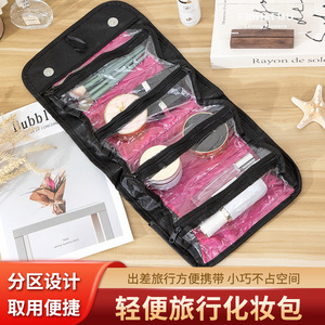 Portable <b>Makeup</b> Bag Large Capacity Storage Travel Cosmetic <b>Case</b> With Clear Pockets For Wardrobe Use Black - Product Image 5