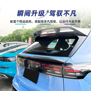สปอยเลอร์หลังคาร์บอนไฟเบอร์ลาย ABS สำหรับรถ Volkswagen Tiguan Mk3 ปี 2024 ชิ้นส่วนตกแต่งฝากระโปรงท้าย - Product Image 3