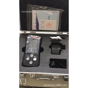 Détecteur de gaz portable Chu Huan Sensing CH810 LEL O3 H2S CO, analyseur de gaz inflammable, d'oxygène, de sulfure d'hydrogène et de monoxyde de carbone - Product Image 1