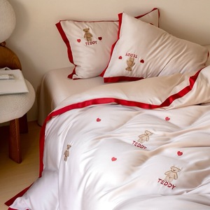 Pale Nude pink <strong>Bedding</strong> Set with Red Wide Border and Cute <strong>Teddy</strong> <strong>Bear</strong> Embroidery Duvet Cover Solid Color Bedsheet with Pillowcase - Product Image 3
