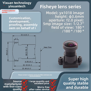 Lente <span class=keywords><strong>Ojo</strong></span> <span class=keywords><strong>de</strong></span> <span class=keywords><strong>Pez</strong></span> HD <span class=keywords><strong>de</strong></span> Gran Angular Personalizable <span class=keywords><strong>de</strong></span> 1/2.7'' F2.2 F2.0.8mm 1.4mm 5MP, <span class=keywords><strong>Precio</strong></span> al por Mayor - Product Image 5