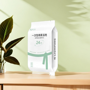 เสื้อคลุมอาบน้ำแบบใช้แล้วทิ้งสำหรับโรงแรม เสื้อคลุมอาบน้ำพกพาสำหรับเดินทาง เสื้อคลุมอาบน้ำซับน้ำได้ดี สำหรับเกสต์เฮาส์ โฮมสเตย์ สปา ซาวน่า อุปกรณ์ห้องพัก - Product Image 1