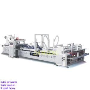 Fornitura all'Ingrosso di Macchinari per Cartoni di Grandi e Medie Dimensioni di Hebei, Nuova Macchina per Incollaggio Cartoni <span class=keywords><strong>Taobao</strong></span>, Macchinari per Cartoni Express - Product Image 4