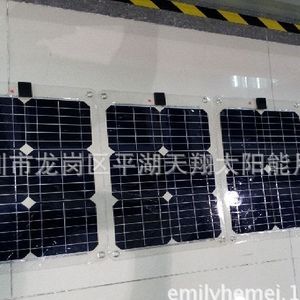 Panneau solaire flexible 12V, système de charge pour voiture, chargeur solaire transparent semi-flexible pour véhicule électrique - Product Image 5