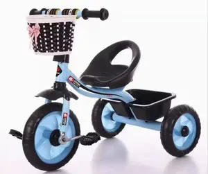 儿童三轮车婴儿脚蹬三轮车简易儿童三轮车运动运动批发健身酷车带篮