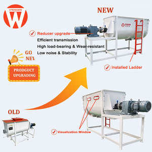 Poultry Farm Short Mixing Time Poultry <b>Feed</b> Powder Mixer Machine for Broiler <b>Chickens</b> Laying Hens Chicks Quails Pigs Cow - Product Image 6