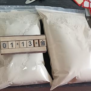 Intermédiaire chimique organique de matière synthétique de catégorie comestible dans la forme blanche et jaune CAS 1119 de poudre - Product Image 1