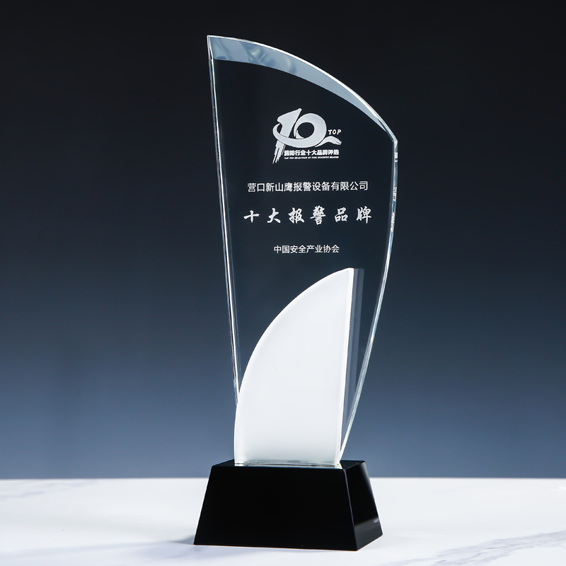 Creative trophy 03