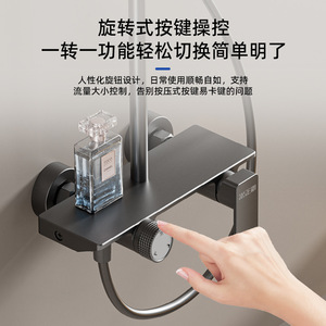 <b>Shower</b> Set 3012A Gunmetal Gray <b>Rainfall</b> Massage Handheld With Corrosion Prevention For Hotel Bathrooms - Product Image 4
