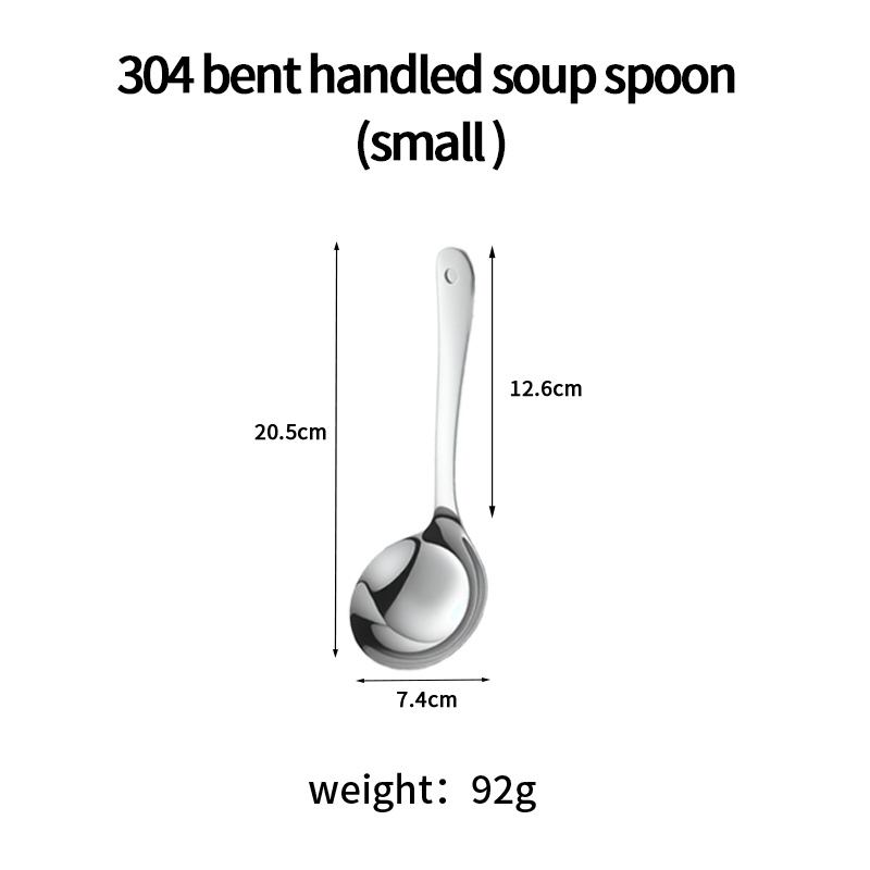 304 bent handled soup spoon (small)