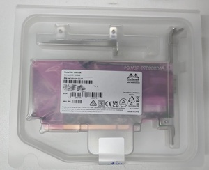 Tarjeta Adaptadora Mellanox NVIDIA ConnectX-5 Ex EN MCX516A-CDAT, 100GbE, Doble Puerto QSFP28, PCIe 4.0 X16, Soporte Alto, ROHS R6 - Product Image 3