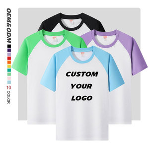 T-shirt en coton 100% pur brodé et imprimé, logo personnalisé, t-shirt enfant et parent, t-shirt uniforme pour entreprise, t-shirt de travail pour homme - Product Image 1