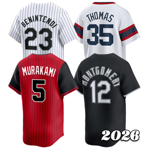Maillot <span class=keywords><strong>de</strong></span> baseball <span class=keywords><strong>Colson</strong></span> Montgomery 2026 pour hommes, brodé, Munetaka Murakami, Andrew Benintendi, Frank Thomas, tailles S-3XL, livraison rapide - Product Image 1