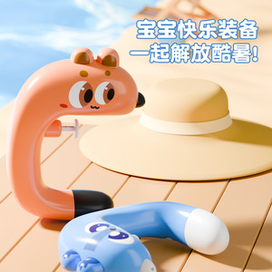 Animal Water Gun Mini <b>Spray</b> Toy For Kids Summer Play Unisex Outdoor Fun - Product Image 3