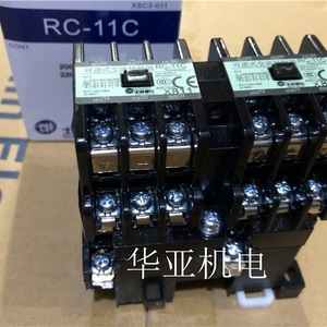 Contacteur AC réversible Shihlin RC 11C monophasé à bornes à vis pour contrôle industriel - Product Image 3