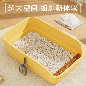 Extra <b>Large</b> Cat Litter <b>Box</b> Rectangle Elevated Semi Enclosed Design <b>Large</b> Capacity For Cats - Product Image 2