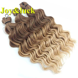 Prix d'usine Cheveux synthétiques à haute température pour tressage au crochet, Ondes profondes lâches, Ondes d'eau, Extensions de cheveux Ombré marron Anna Curl - Product Image 4