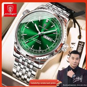 POEDAGAR 673 Luxury Watch For Man Stainless Steel Date Week Quartz Men <b>Clock</b> Waterproof Luminous High Quality Men's Watches - Product Image 2