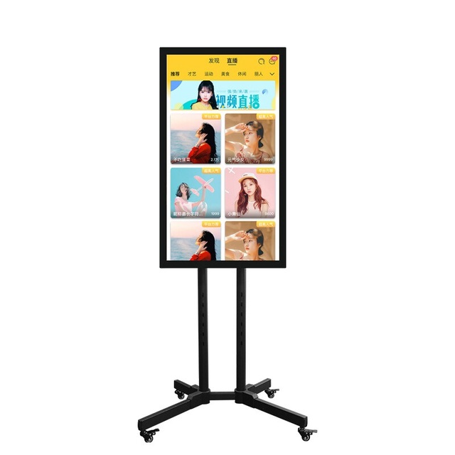 TIKTOK Live Mobile Broadcasting Interactive Large Screen 32,43,55 Inch Live Streaming Broadcast Equipment Screen