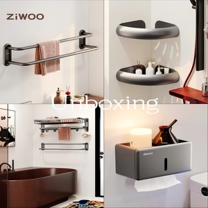 <span class=keywords><strong>Toallero</strong></span> <span class=keywords><strong>de</strong></span> Baño <span class=keywords><strong>de</strong></span> Estilo Premium con Cesta <span class=keywords><strong>de</strong></span> Rejilla, Soporte <span class=keywords><strong>de</strong></span> Toallas <span class=keywords><strong>de</strong></span> Lujo <span class=keywords><strong>de</strong></span> Aleación <span class=keywords><strong>de</strong></span> Aluminio <span class=keywords><strong>sin</strong></span> Perforación - Product Image 3