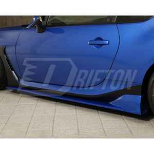 Falda lateral de fibra de carbono estilo ChargeSpeed para Toyota GR86 ZN8 Subaru BRZ ZD8 FA24 2022-2025 - Product Image 3