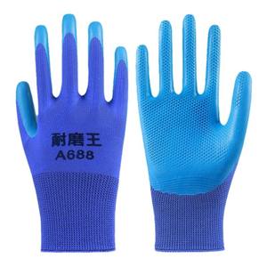 ถุงมือยางเคลือบลาเท็กซ์ King A688 ทนทานต่อการสึกหรอ ป้องกันการลื่น สำหรับงานก่อสร้างและอุตสาหกรรม - Product Image 1