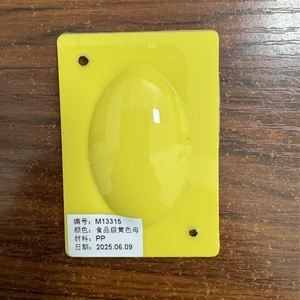 מאסטרבאץ' פלסטי בטוח, יציב ואסתטי, בדרגת מזון, לצביעת כל סוגי המוצרים המפלסטיקיים - Product Image 2