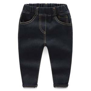 Lot de stock de jeans pour garçons, style poche, dernière mode, importations chinoises, vente en gros - Product Image 2