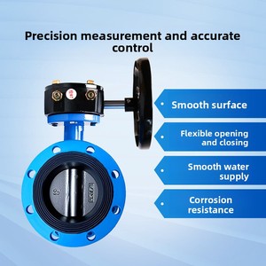 Turbine Flange Butterfly Valve Dn150 Manual Cast Steel Ball Malleable Iron Body Soft <b>Seal</b> Control DN80100 Mainland China - Product Image 3