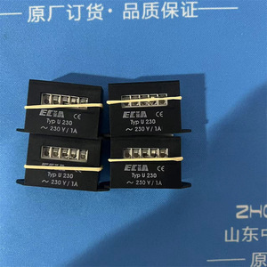 Here Bridge <b>Rectifier</b> U230 230V Industrial Power Supply Component - Product Image 5