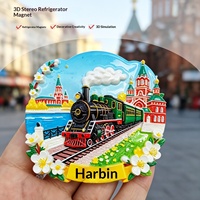 Aimant de réfrigérateur en résine, style minimaliste, couleur unie, souvenirs de voyage, décoration créative pour la maison, Harbin Ice City