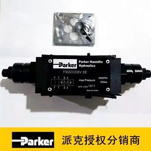 Vanne hydraulique Parker FM3DDDSV55, régulation de débit, 500 bars, commande unidirectionnelle, montage sur panneau - Product Image 5