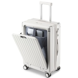 Front Open <b>Suitcase</b> 24 Inch Zipper Closure 360 Degree Spinner <b>Wheels</b> For Women Leisure Travel Spring 2024 - Product Image 5