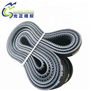 V <strong>BELT</strong> RECMF-<strong>8440</strong> for MITSUBISHI REPLACEMENT AUTOMOTIVE V <strong>BELT</strong> - Product Image 5