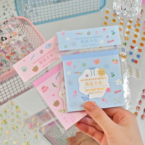 24 autocollants en <span class=keywords><strong>film</strong></span> PET par paquet, série Happy Cute Item, mini collage pour nail art - Product Image 1
