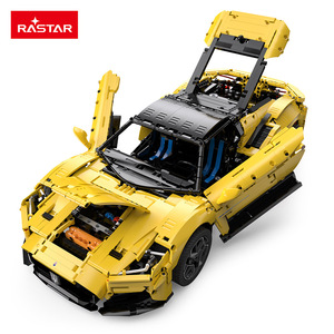 For Maserati Mc20 Building <b>Blocks</b> 800+ Pieces Unisex Adult Assembly Toy - Product Image 2