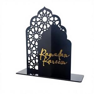Calendrier de table en métal Ramadan avec finition de luxe et art islamique |   Durable et imperméable pour la décoration intérieure et les cadeaux - Product Image 1