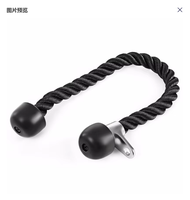 Corde de triceps en nylon robuste pour machine à câble de musculation, accessoire de fitness pour salle de sport, 70/90/120 cm