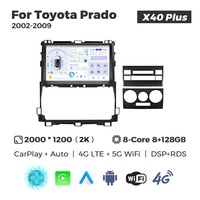 MEKEDE X10 X20 X30 X40 UIS7865 8+128G QLED AKM DSP CarPlay sans fil Android Auto pour Toyota Prado 2002-2009